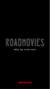 Roadmovies Screen